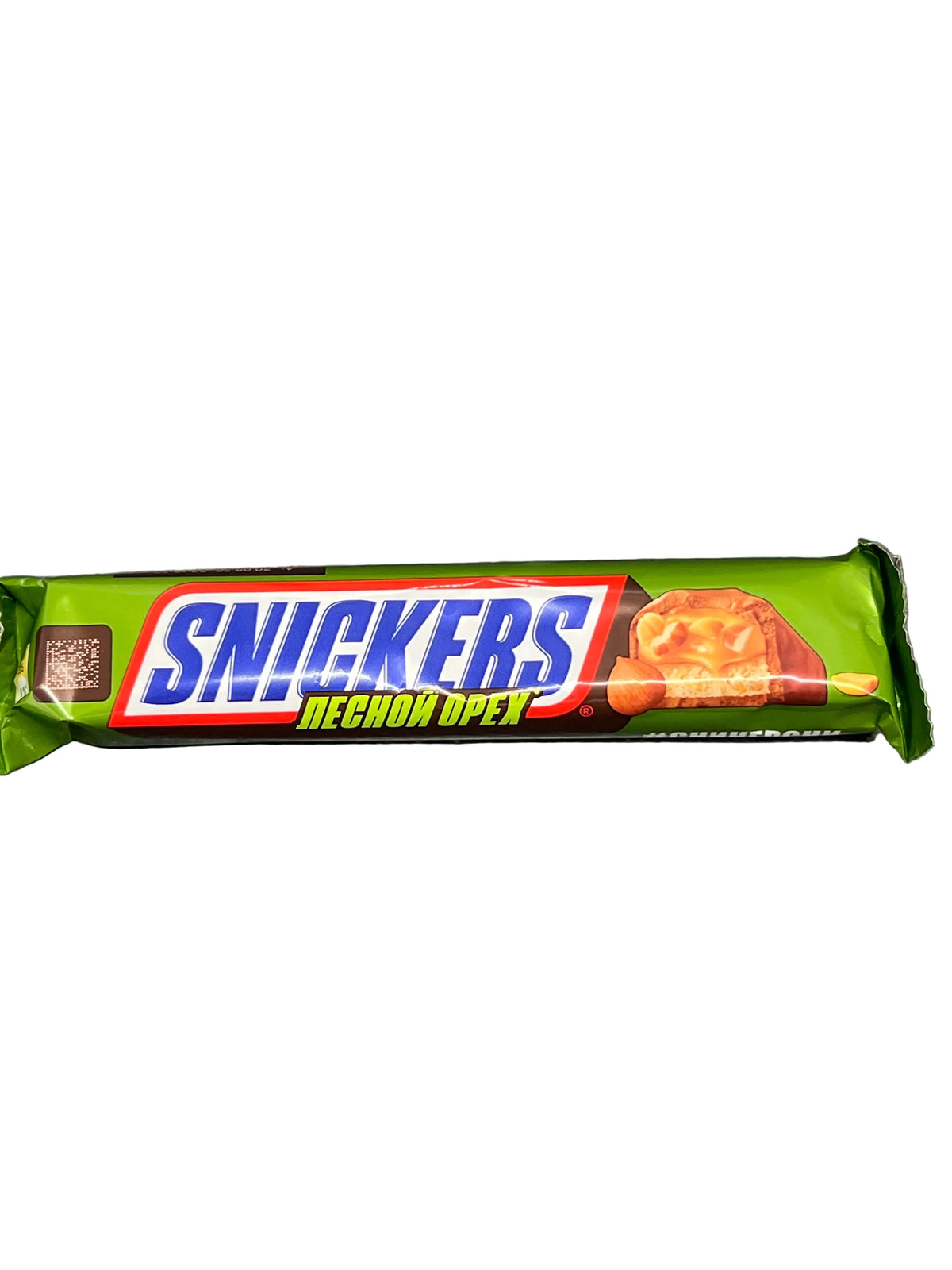 Snickers Hazelnut