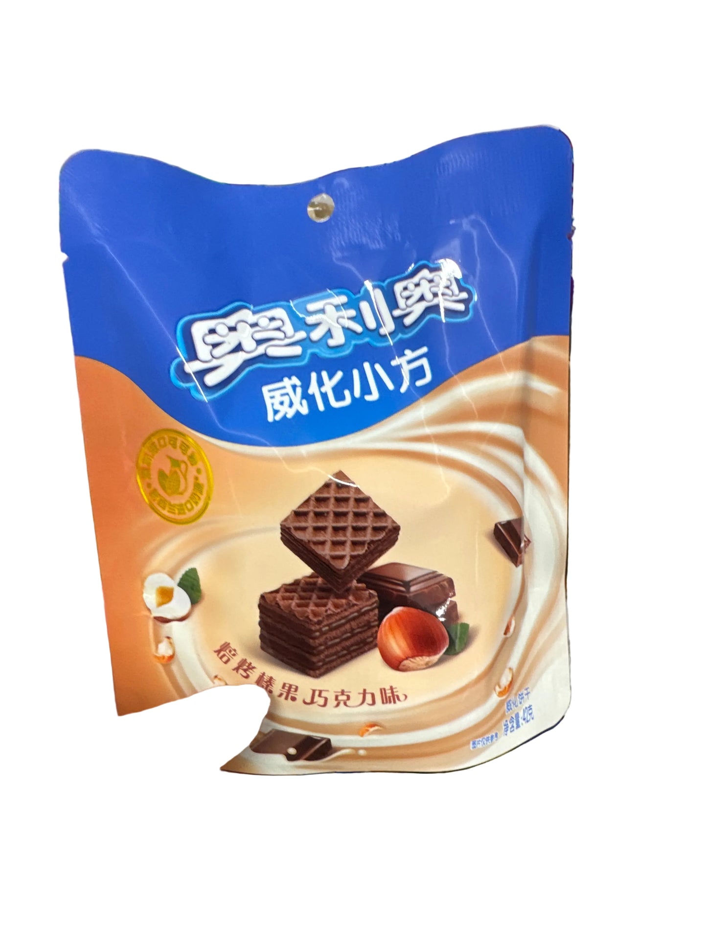 Oreo wafer cubes roasted hazelnut chocolate China
