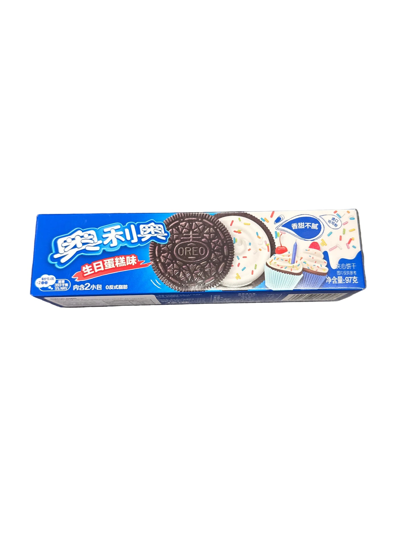 Oreo birthday cake tube oriental