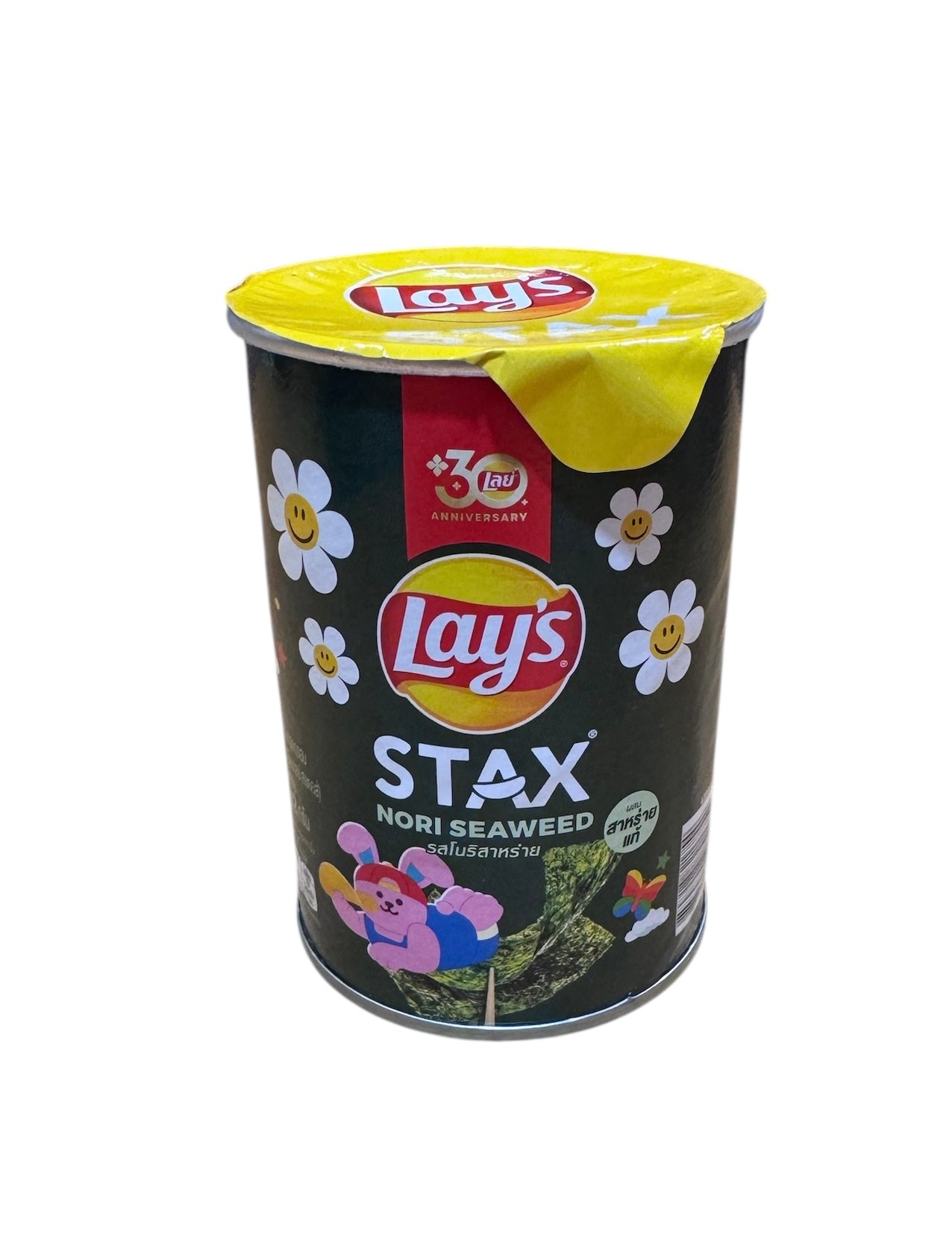 Lay’s Stax Nori Seaweed - Thailand