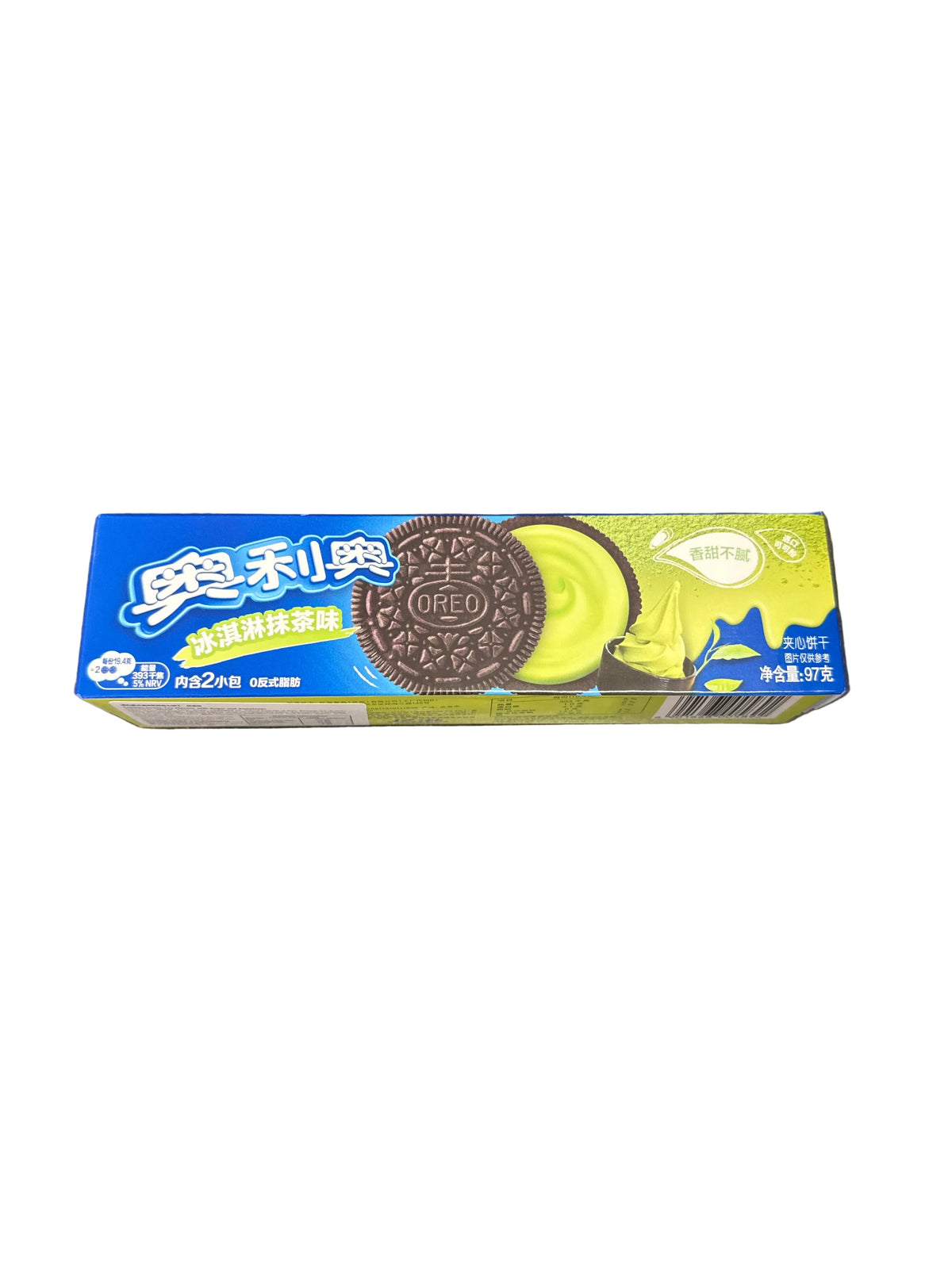 Oreo cookies with green tea