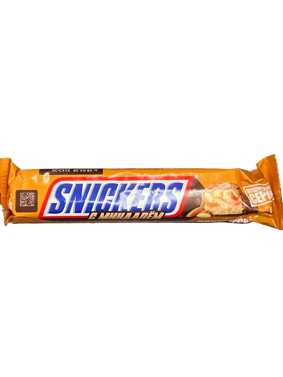Snickers with Almonds