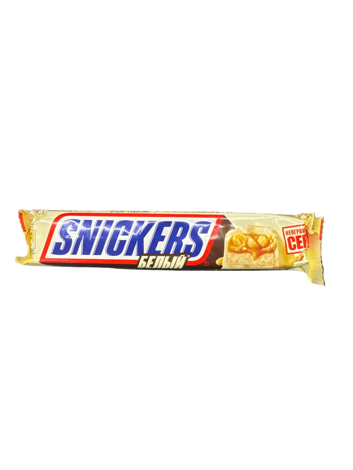 Snickers white