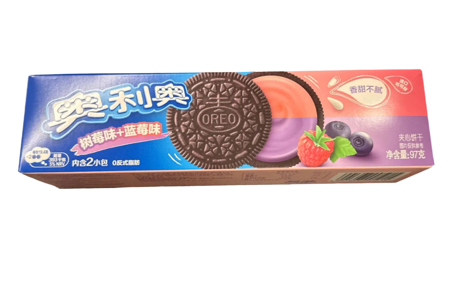 Oreo double fruit blueberry & raspberry