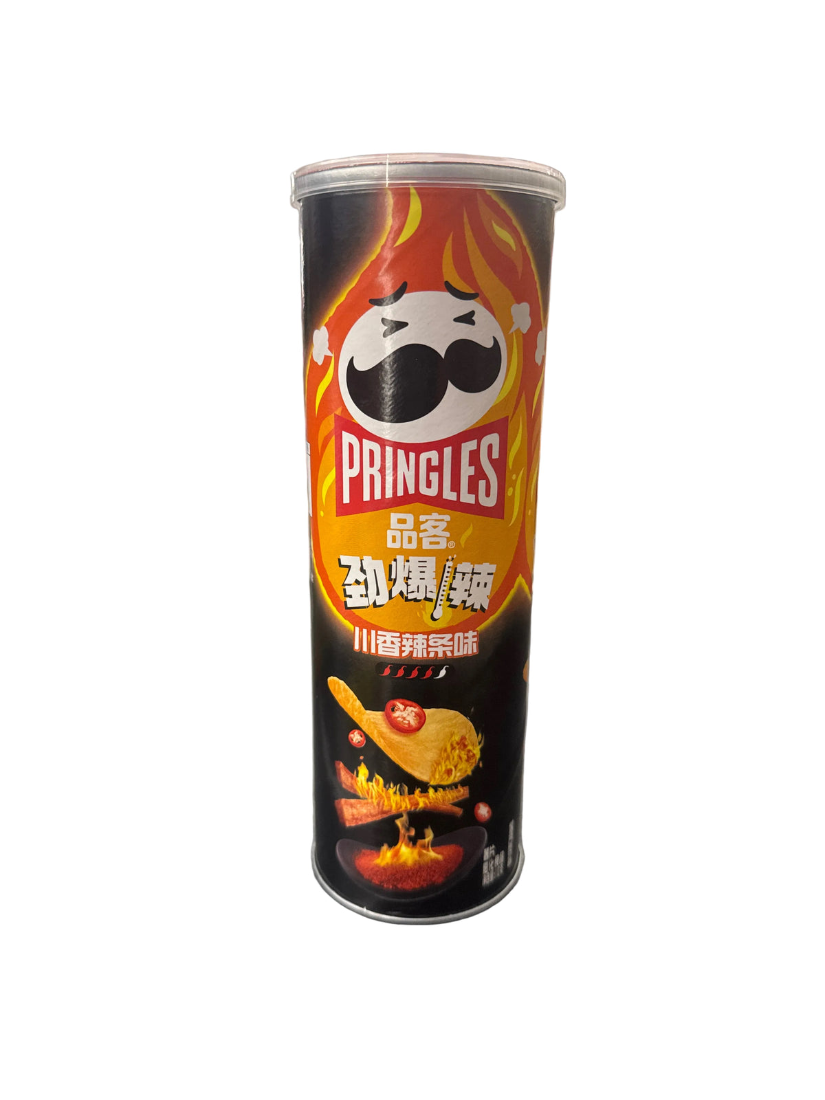 Pringles Mala Spicy