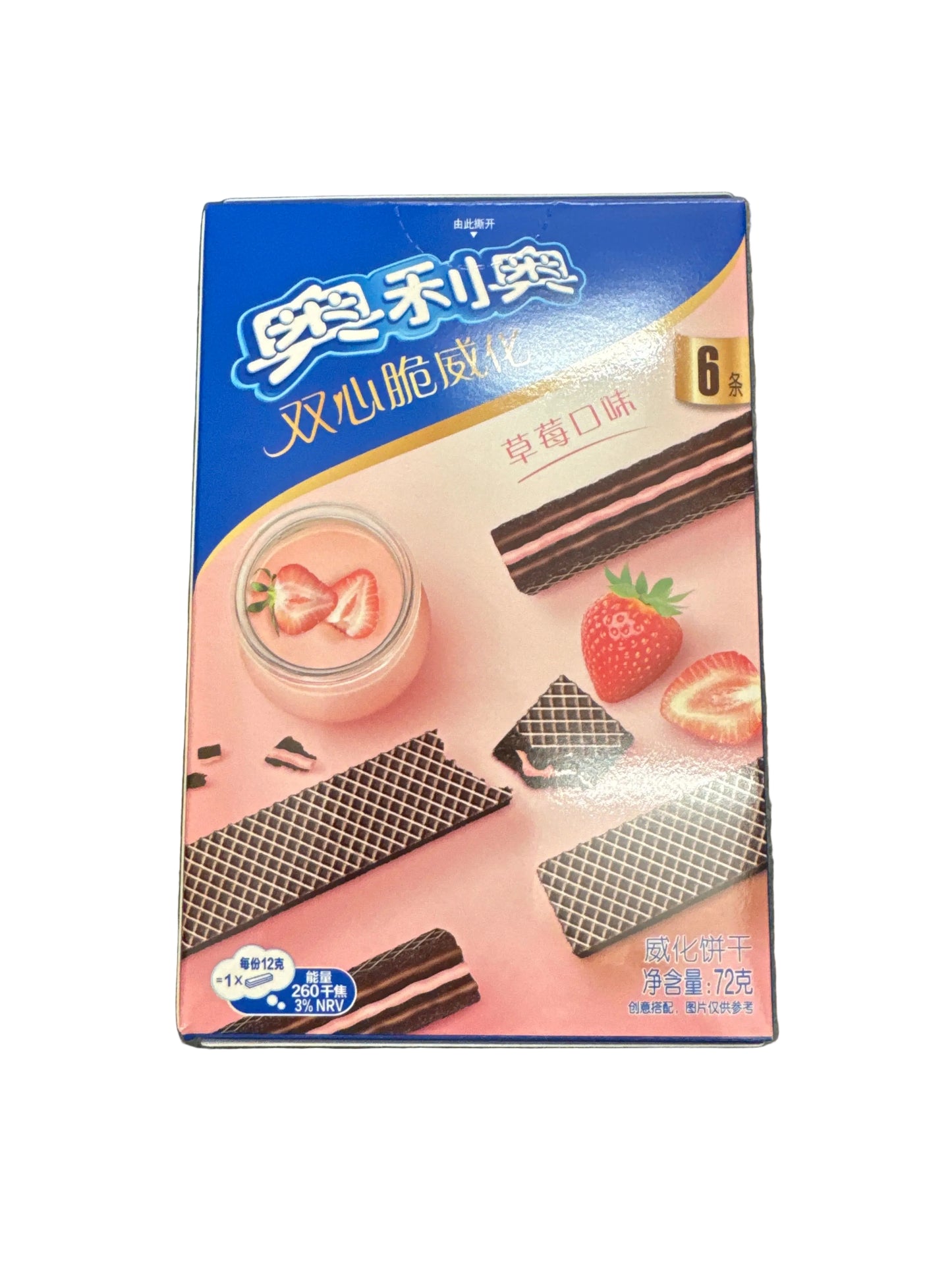 Oreo wafers strawberry