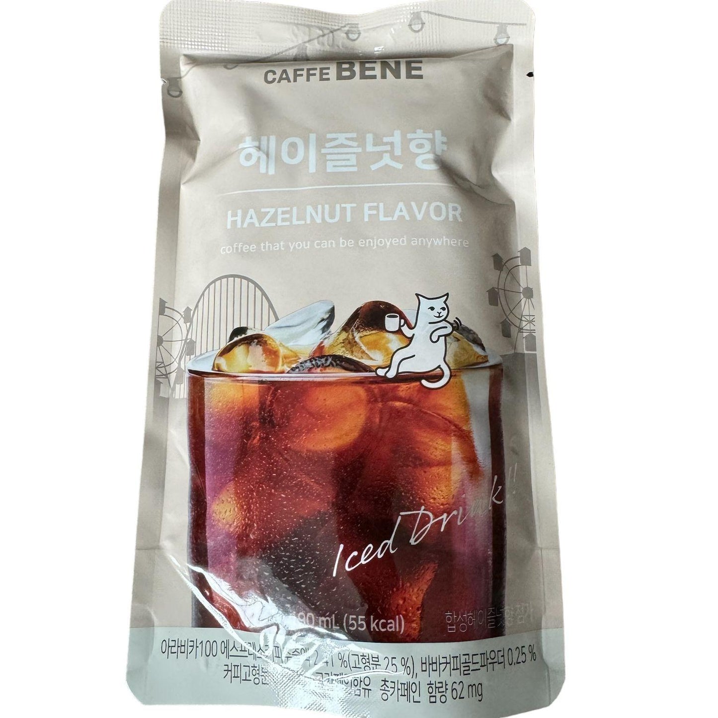 Hazelnut Iced Coffee (Korea)