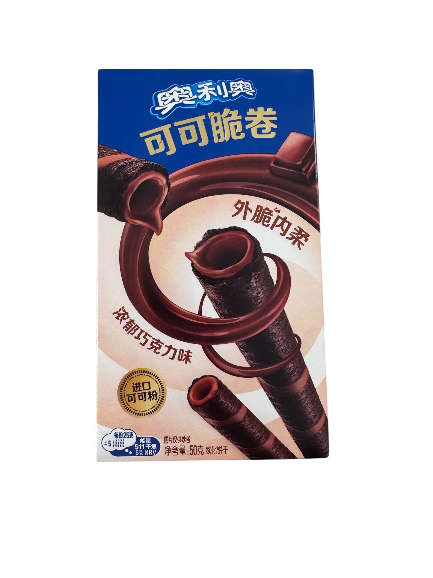 Oreo Crispy Roll Rich Chocolate