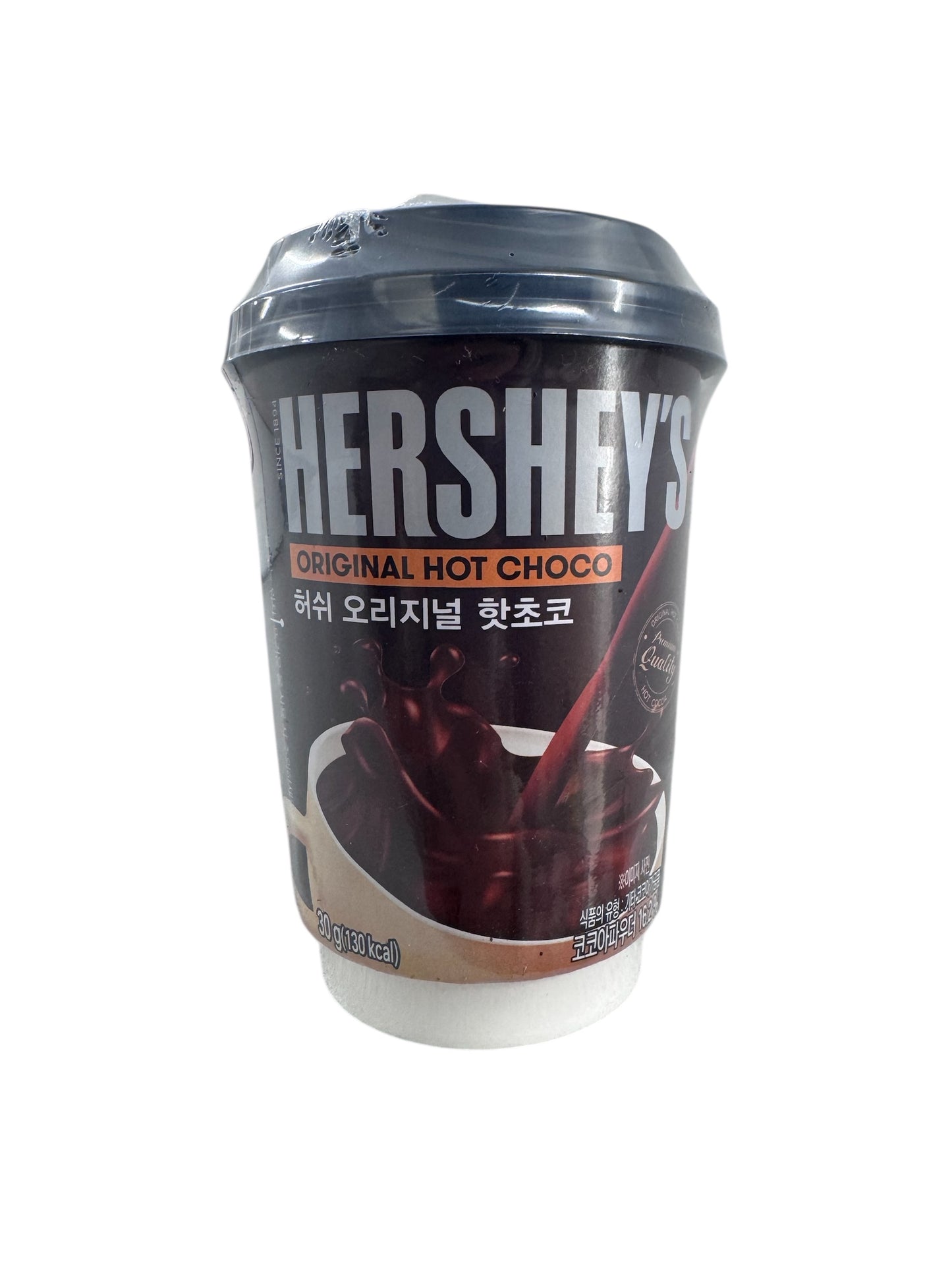 Hershey Original Hot Chocolate to go pot