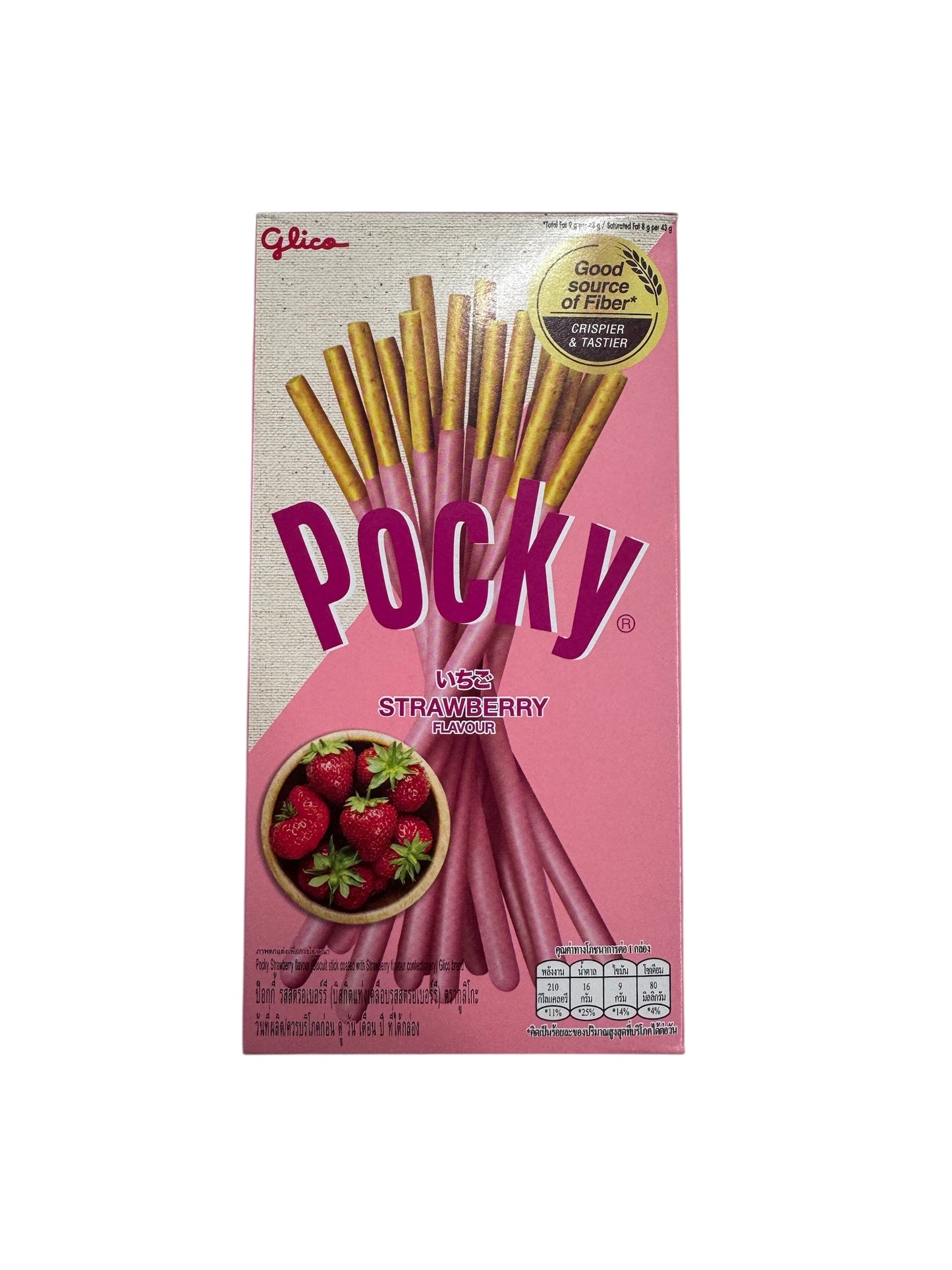 Pocky Strawberry