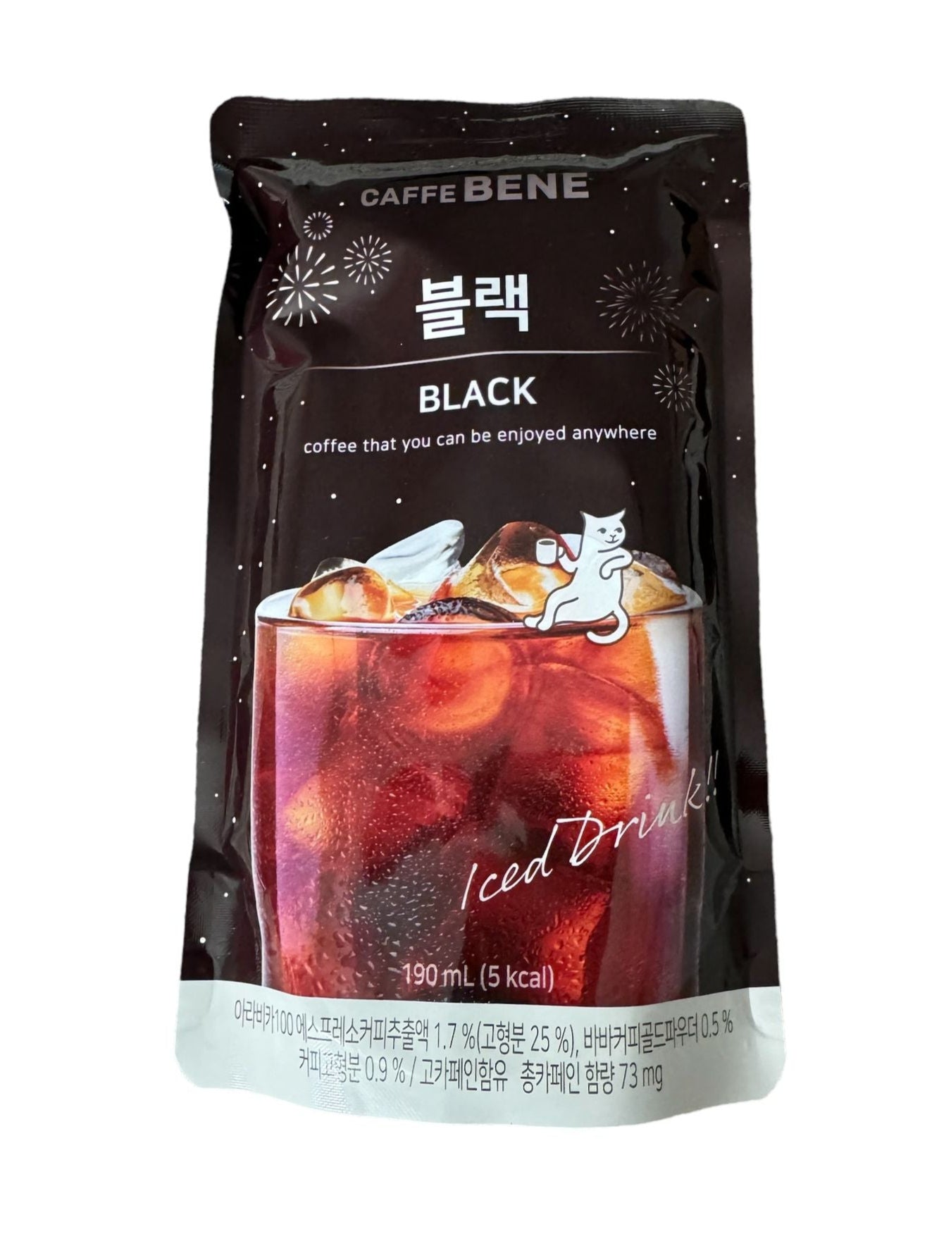 Black Iced Coffee (Korean)