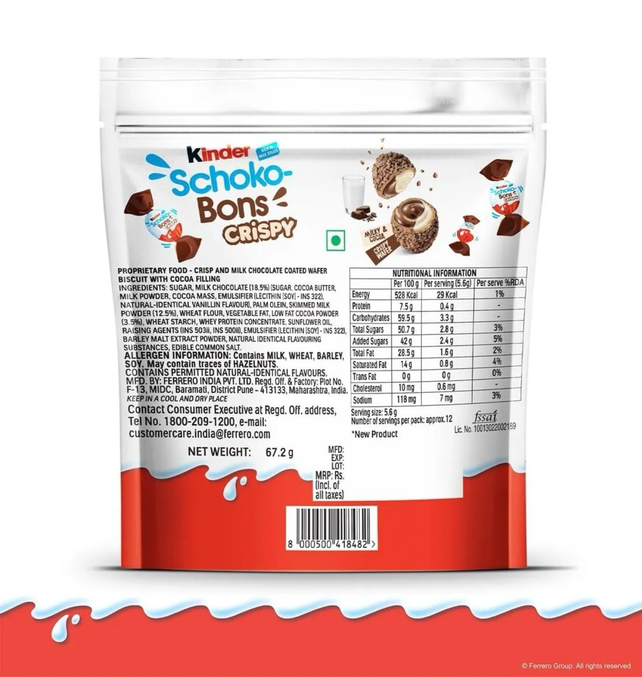 Kinder Schoko Bons Crispy (INDIA)