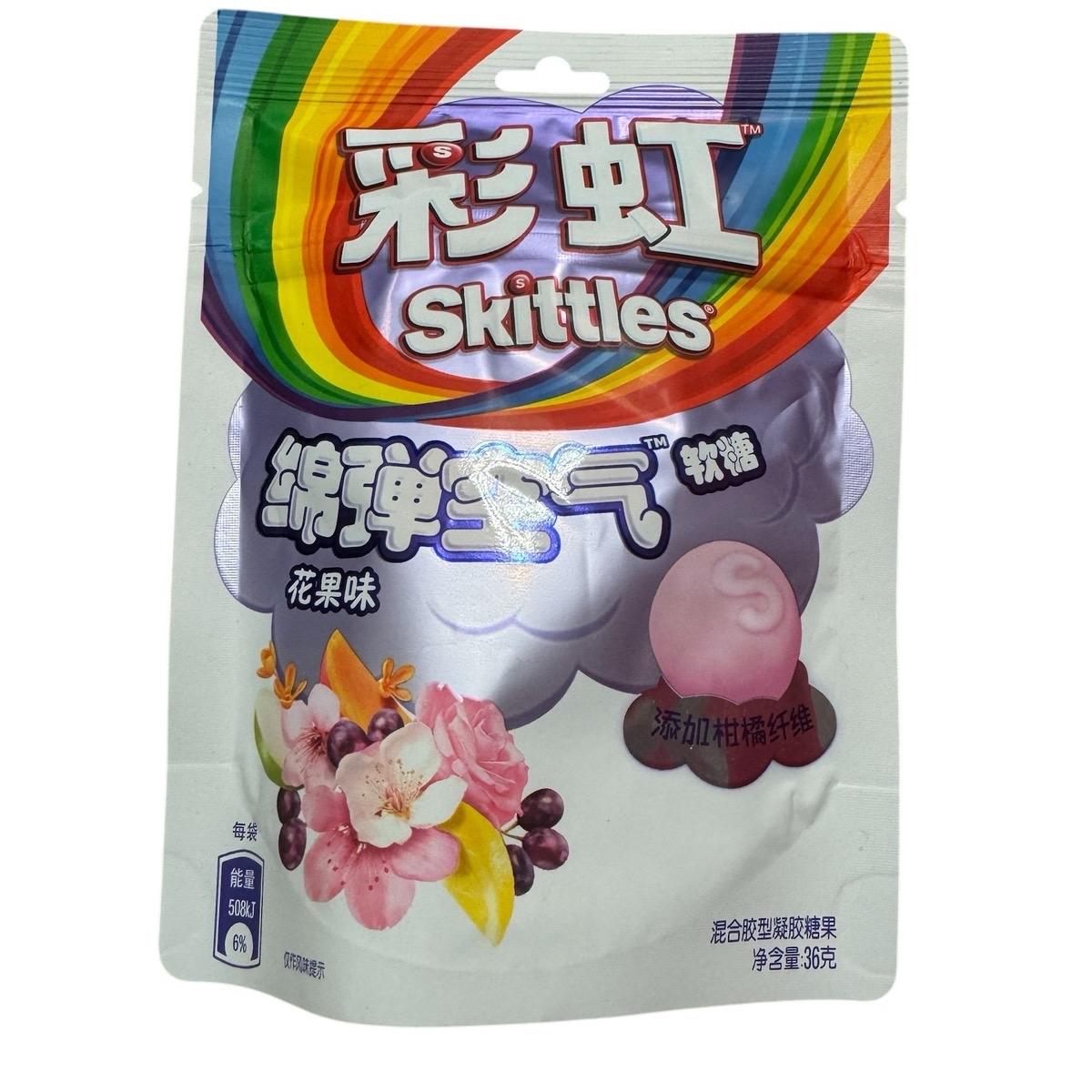 Skittles Fruit & Flower Pim Pom Jelly Drops