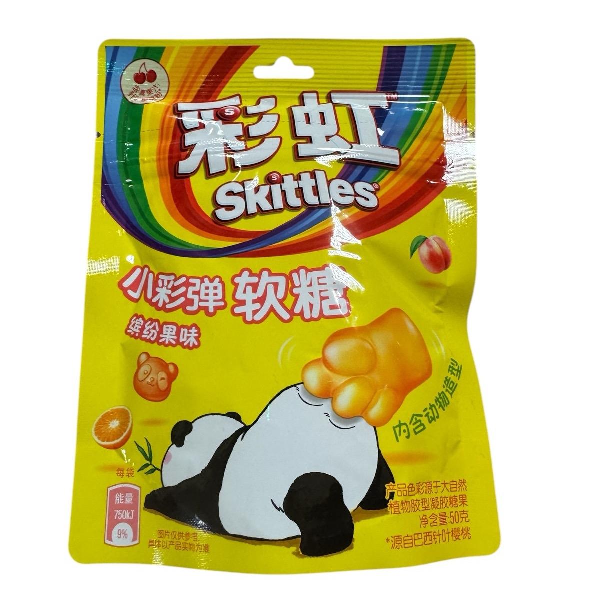 Skittles Fruity Jelly Drops past date 6/10/25