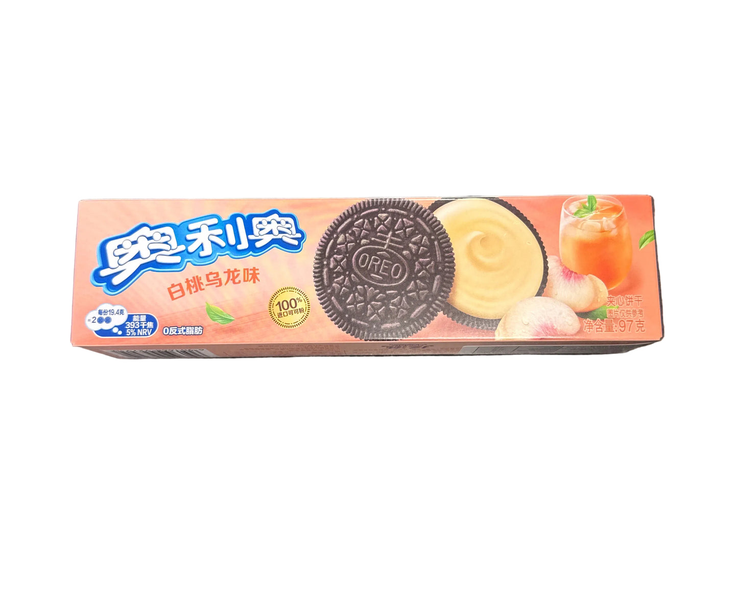 Oreo white peach Oolong