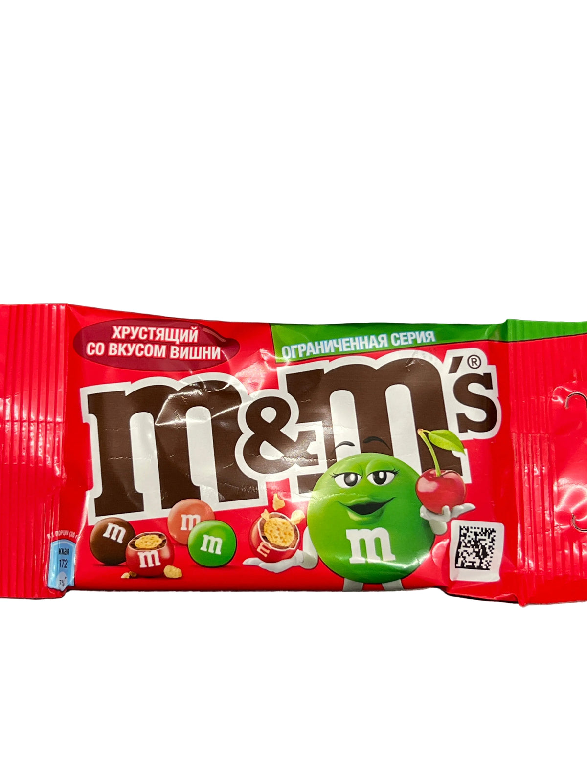 M&M’s Crispy Cherry