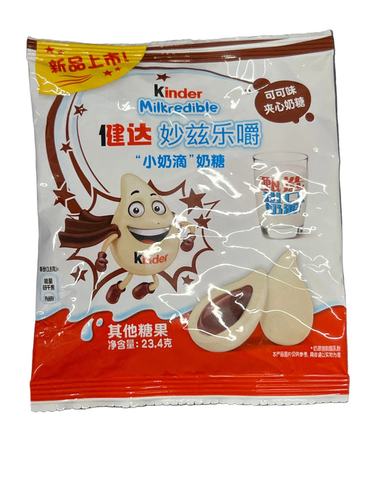 Kinder Milkredible Cocoa Flavoured