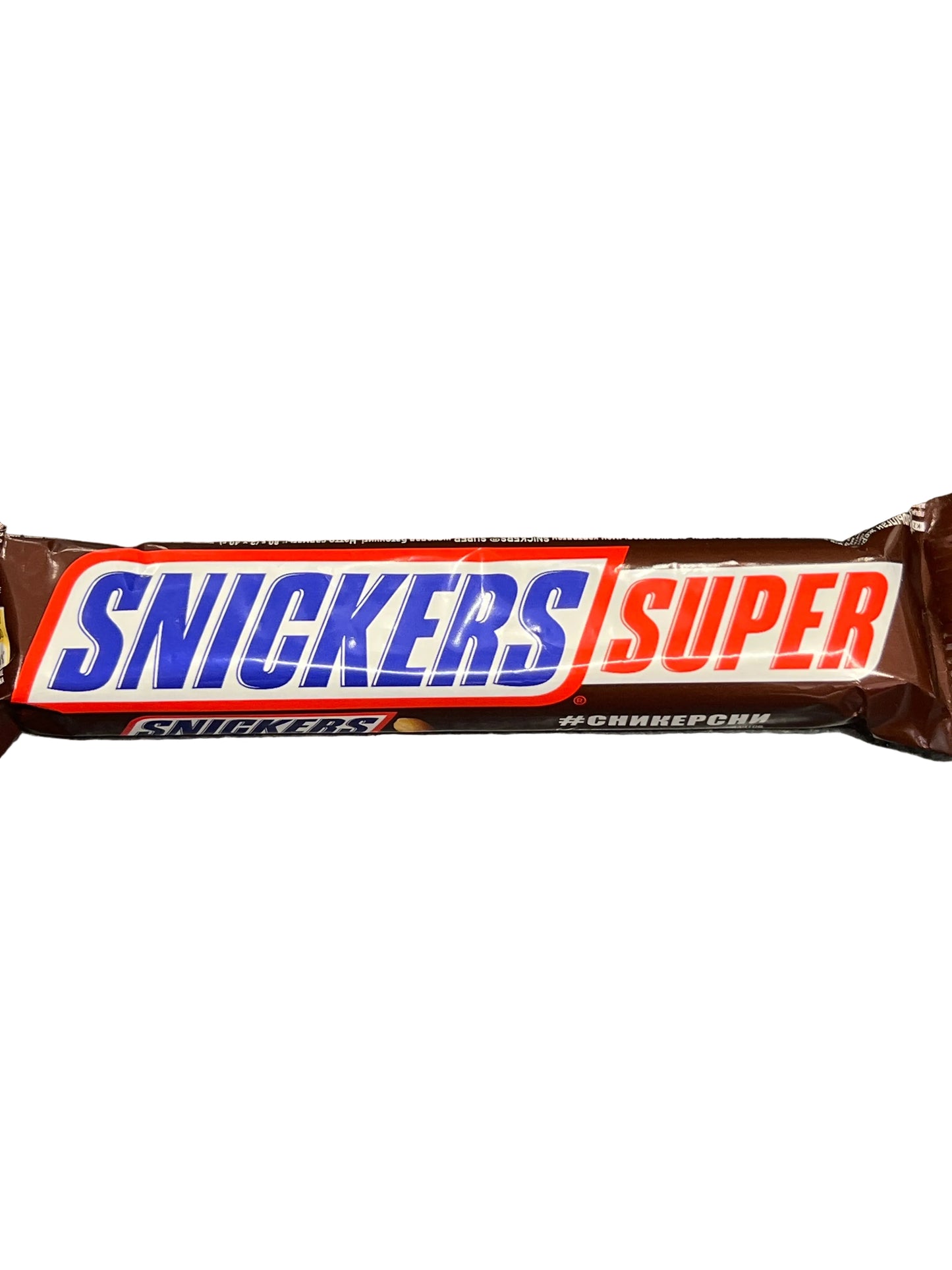 Snickers Super