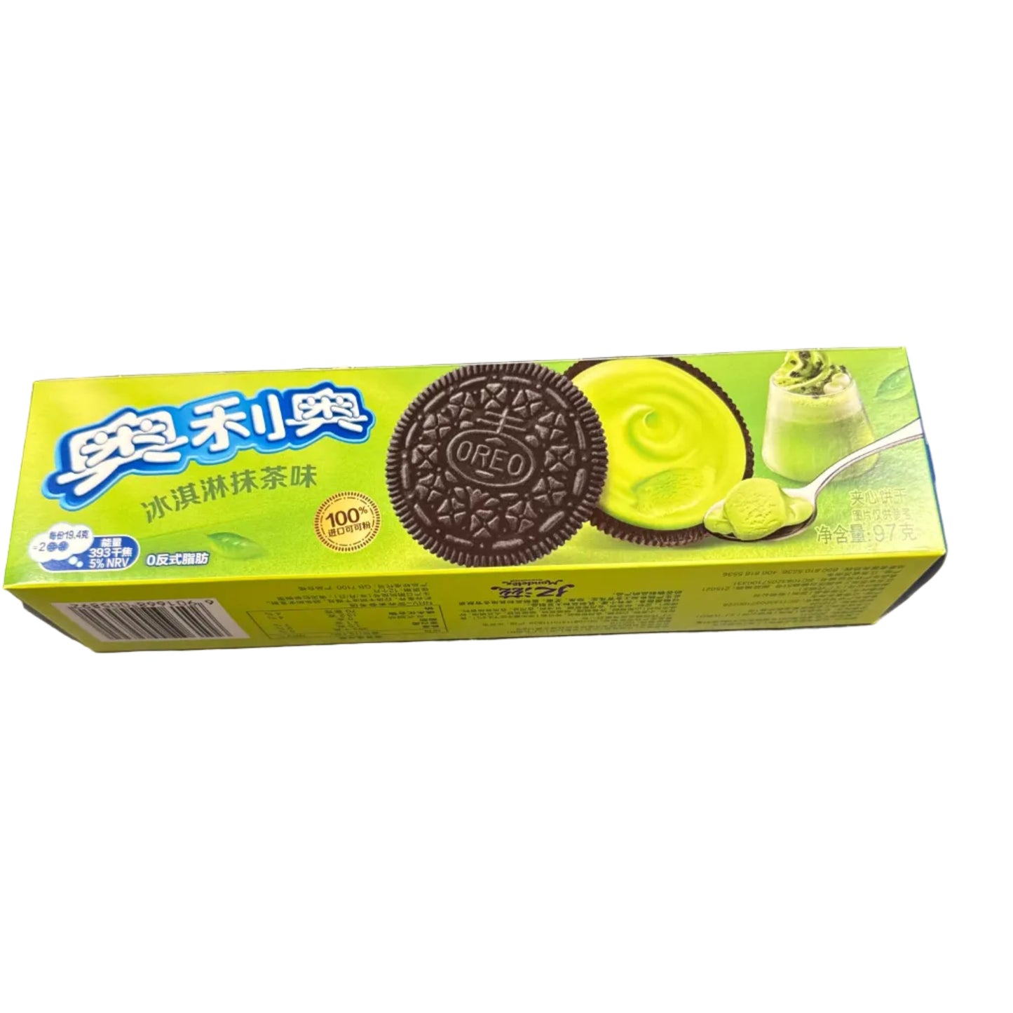 Oreo ice cream matcha