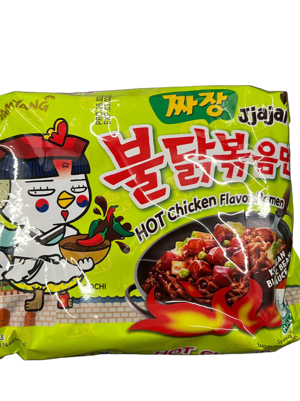 Buldak Hot Chicken Korean Black Bean Sauce Flavour