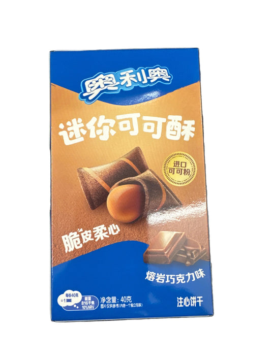 Oreo mini cocoa crisp