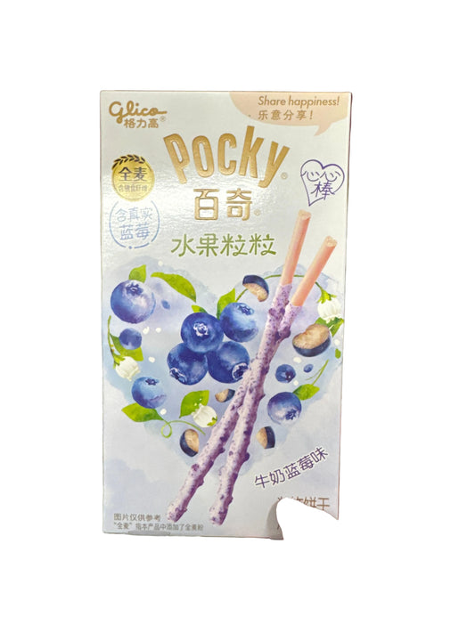 Pocky fruity blueberry milk
