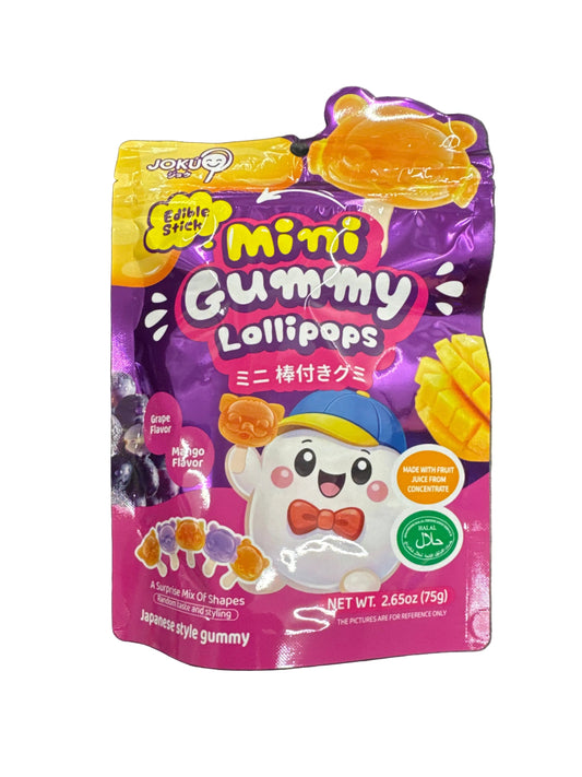 Mini Gummy Lollipops