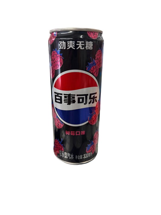 Pepsi zero sugar raspberry can