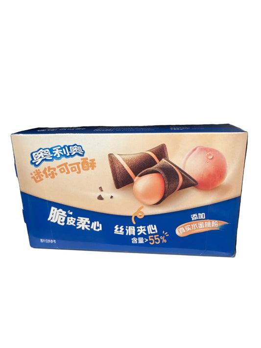 Oreo Japan cone pink