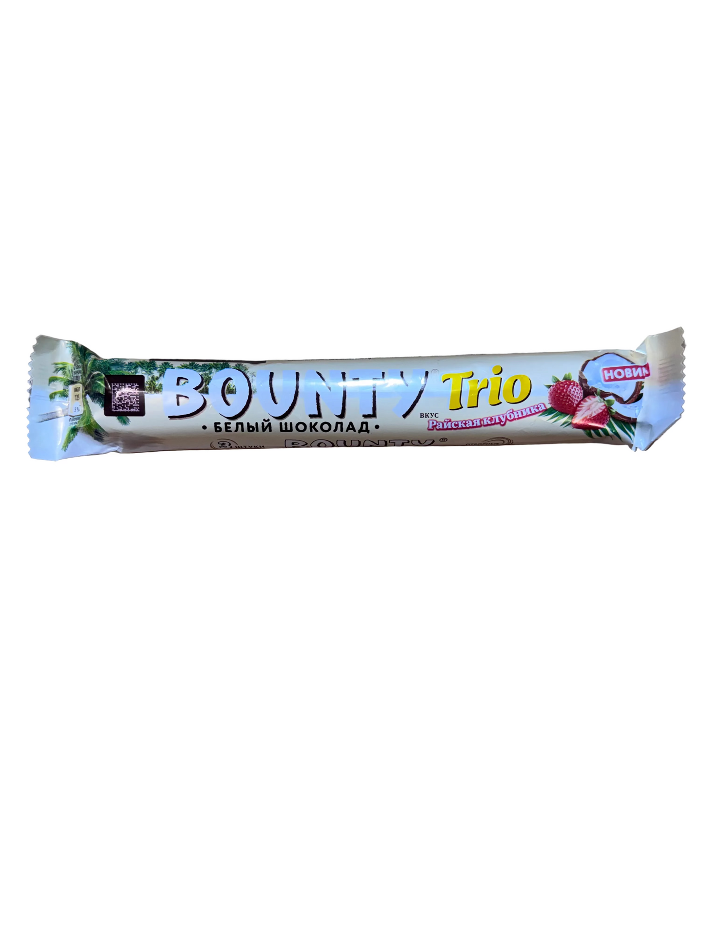 Bounty Trio Strawberry and Coconut