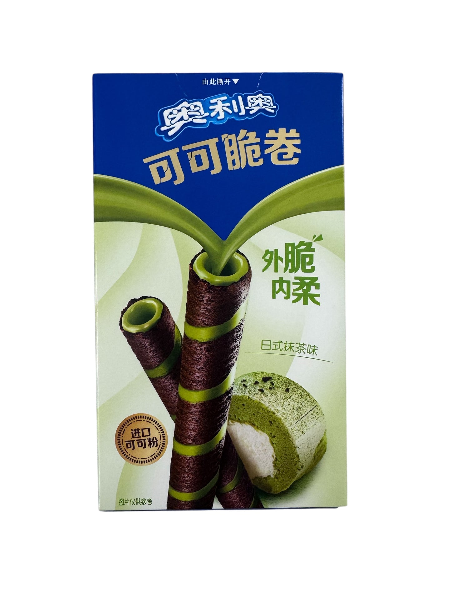 Oreo Crispy Roll Japanese Matcha