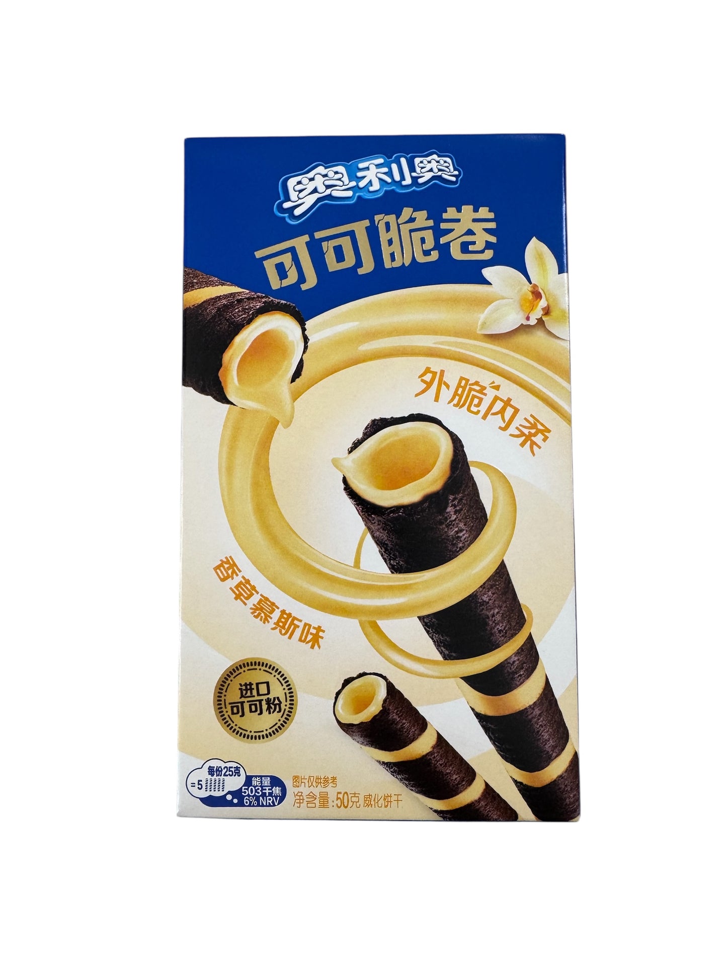 Oreo Crispy Roll Vanilla Mousse