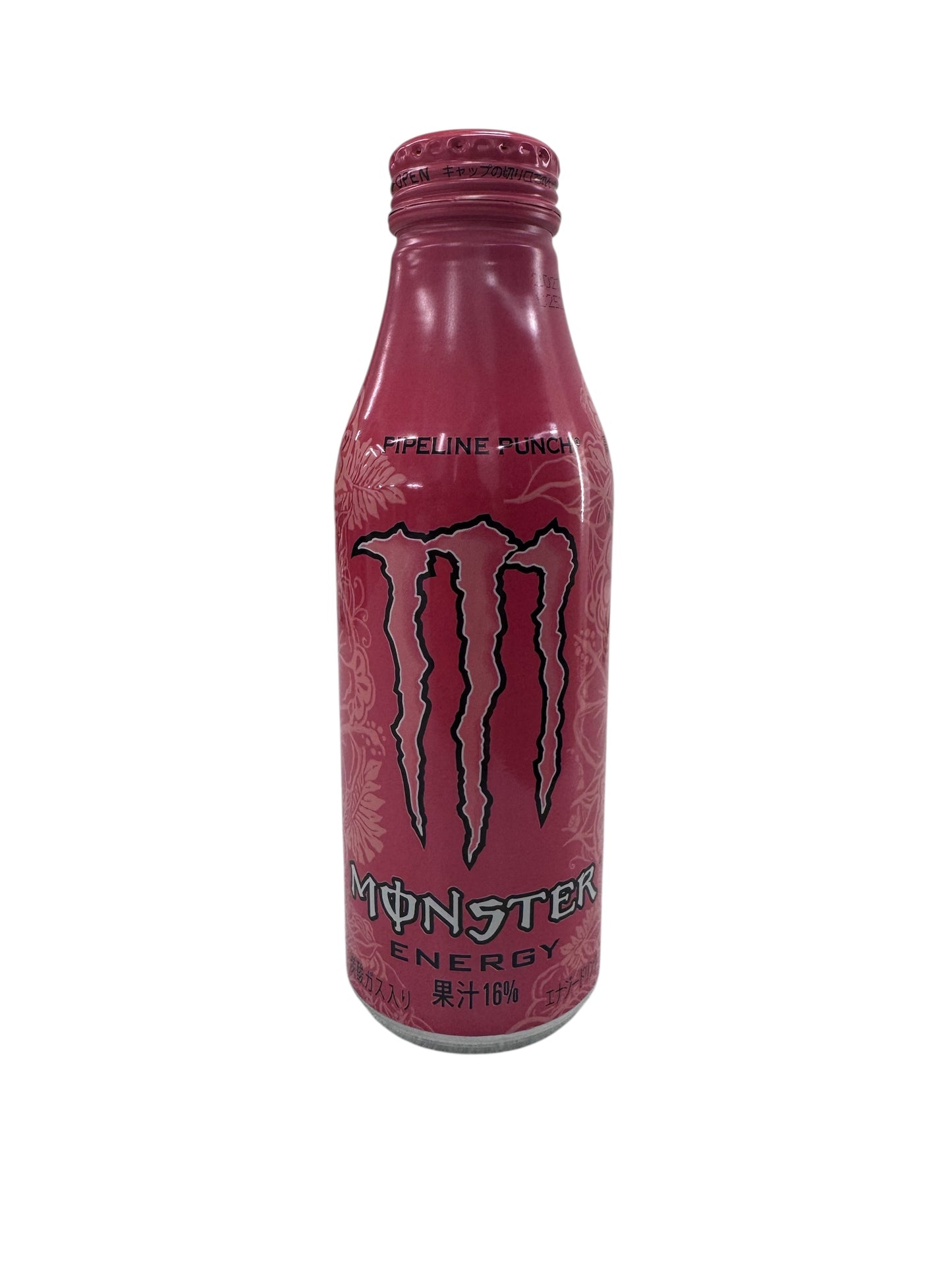 Monster Energy Pipeline Punch Bottle