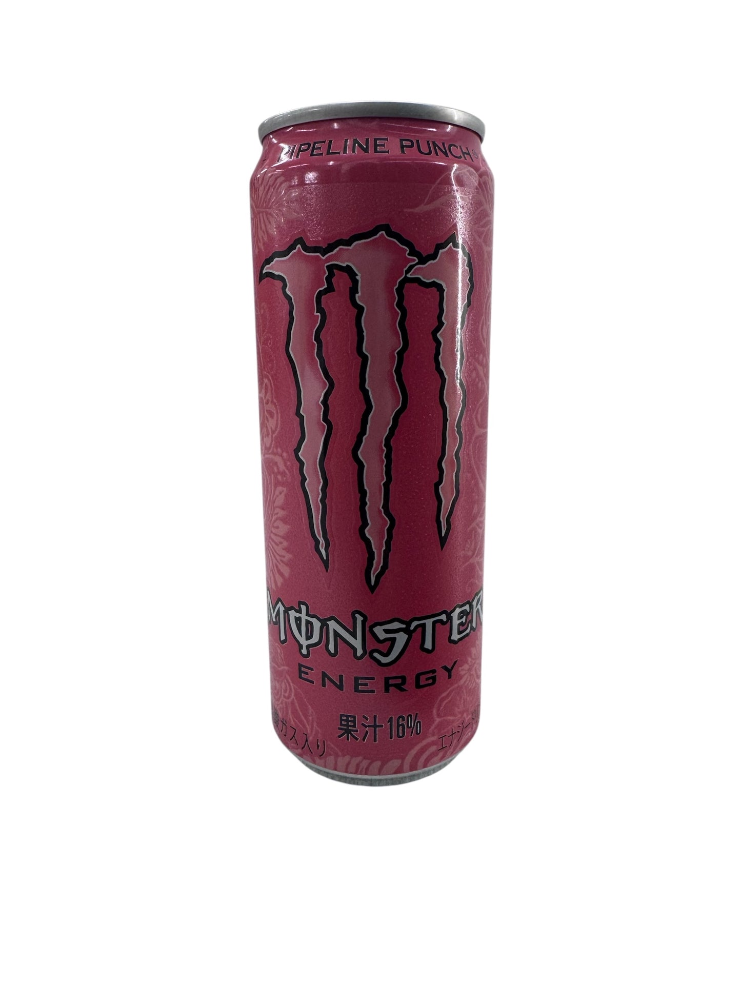 Monster pipeline Punch Japan Can Slim