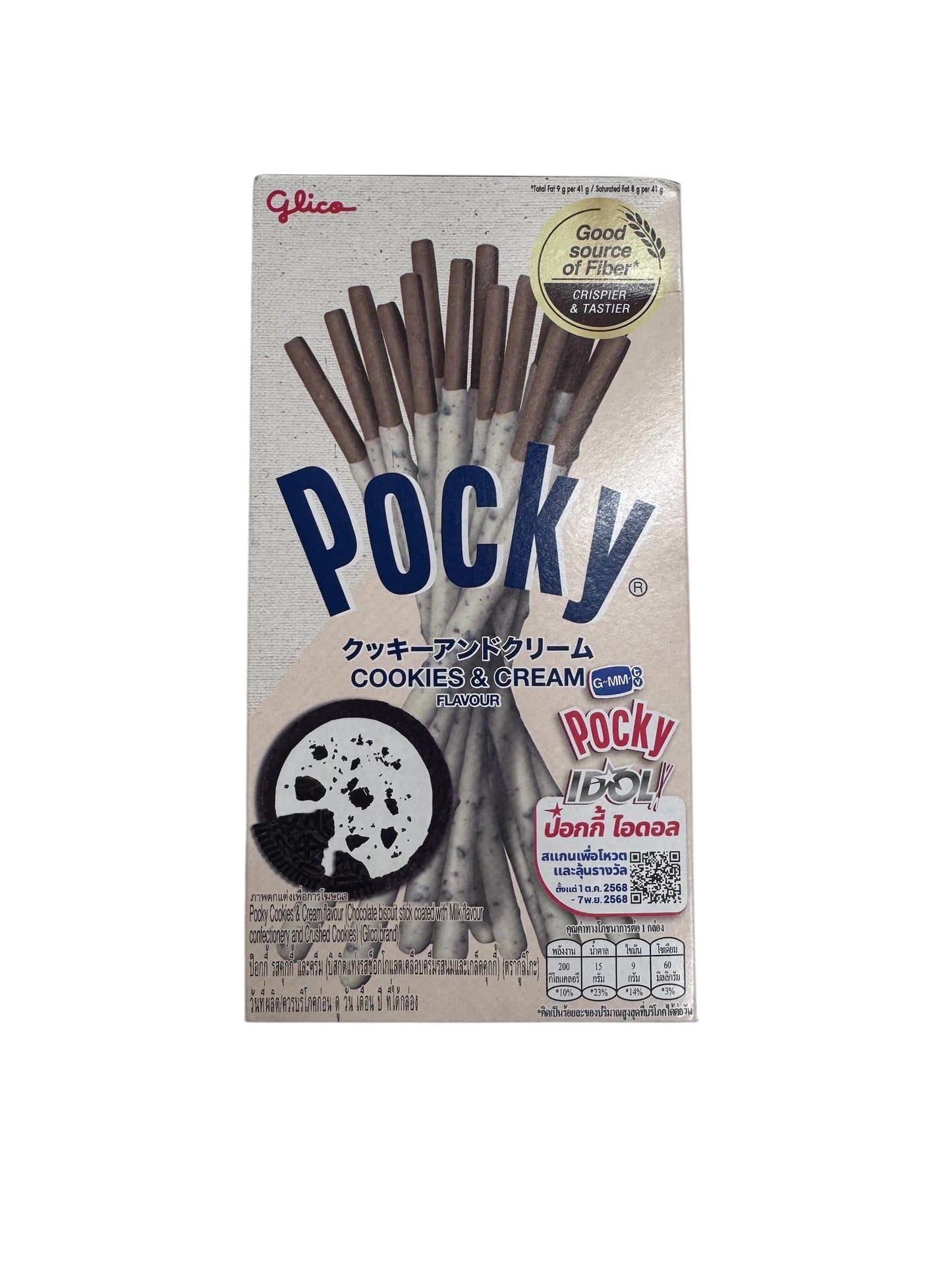 Pocky Cookies & Cream