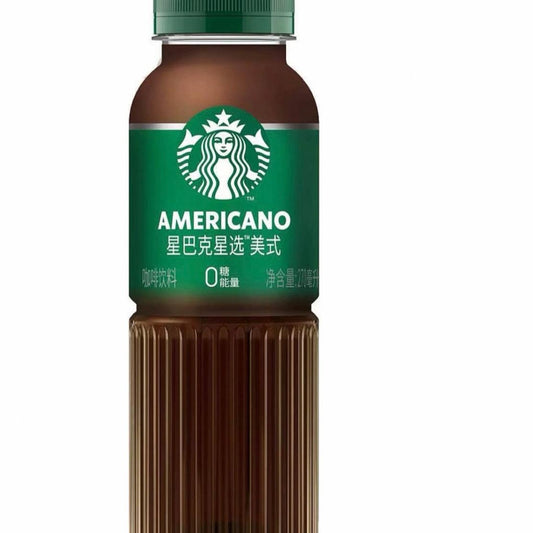 Starbucks Americano - 21/4/25