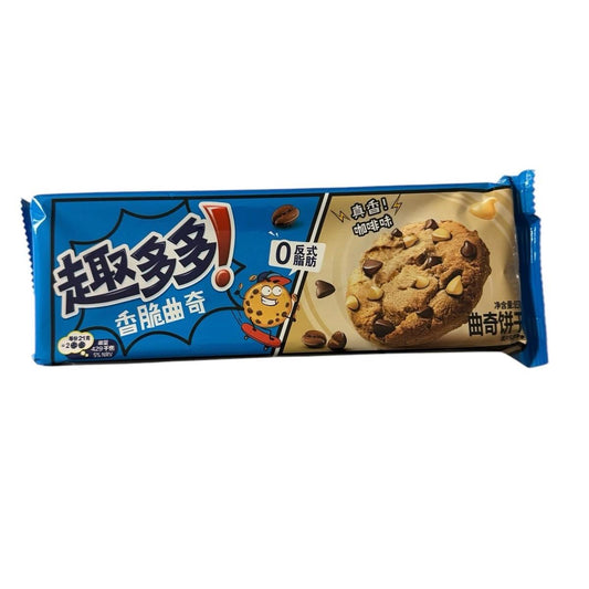 Chips Ahoy Coffee & Choc Chip