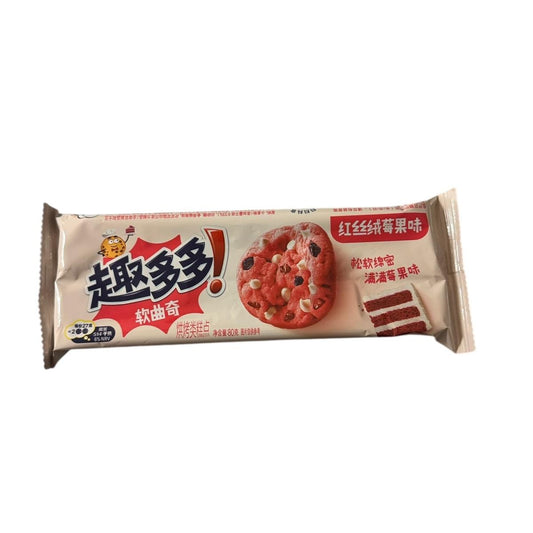 Chips Ahoy Red Velvet Cookies