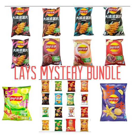 International crip Bundle Lays/Cheetos/doritos