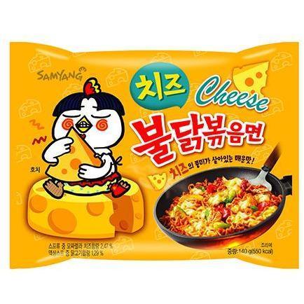 Samyang Buldak Cheese Noodles