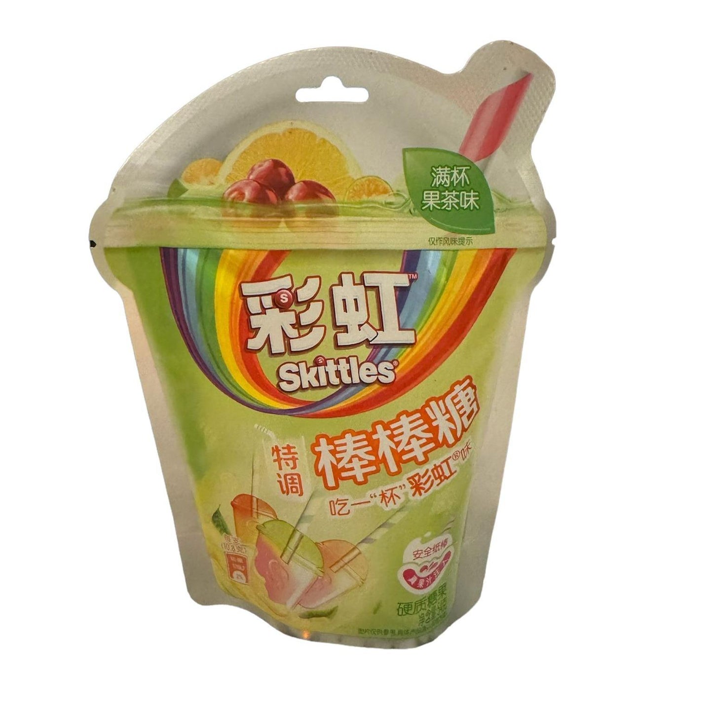 Skittles Lollipop Fruit Tea (China)