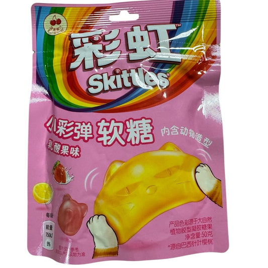 Skittles Jelly Drops Mixed Yogurt