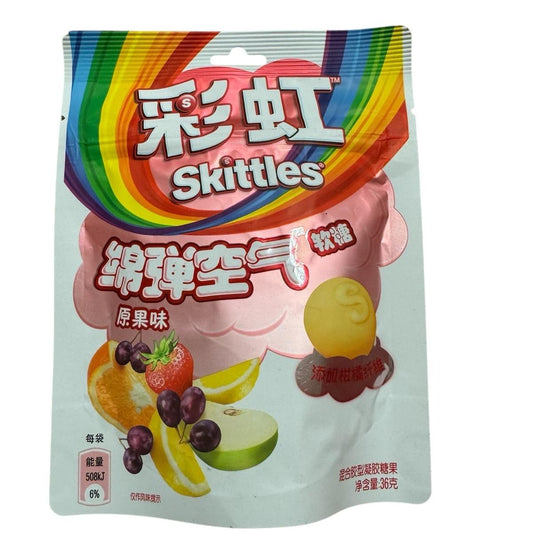 Skittles Pim Pom Jelly Drops