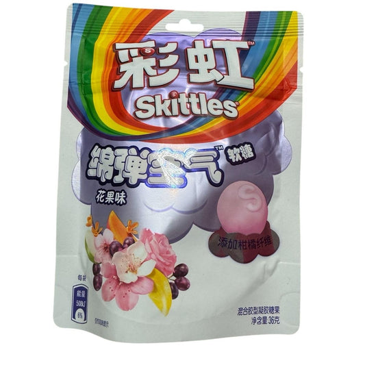 Skittles Fruit & Flower Pim Pom Jelly Drops